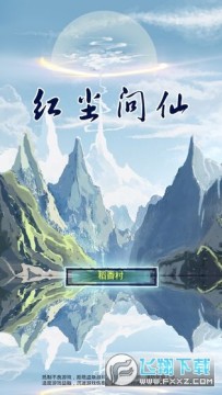 ����MUD����