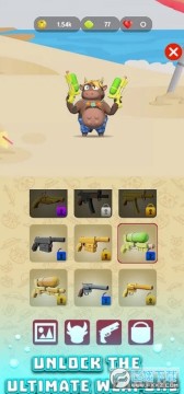 暴躁牛无限金币 暴躁牛无限金币