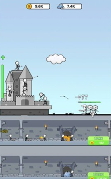 ���û����ս������