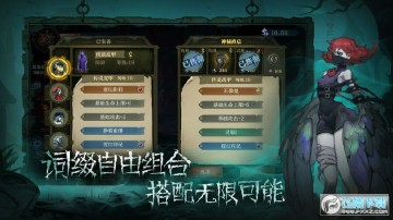 ���մ�˵ȫƽ̨�����