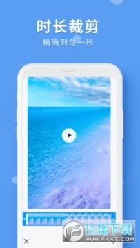 LuLu去水印 LuLu去水印