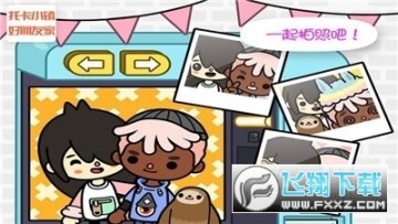 �п�С���������ֻ���