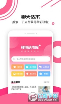 С¹Ԓgapp