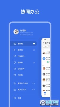 ������Ϭ�칫iOS��