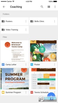 Google云端硬盘苹果版 Google云端硬盘苹果版