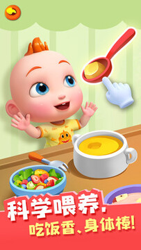 �չ�JOJO��׿��