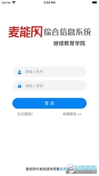 ������app
