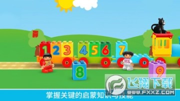 �ָߵñ�����app