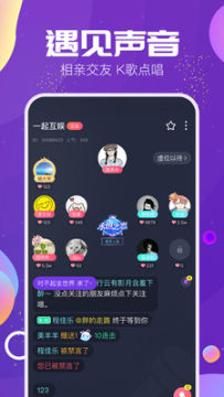 TiMiZapp