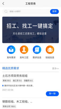 36��app�ٷ���