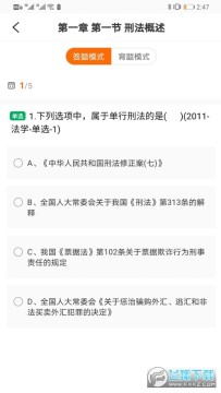 �ǳϷ�˶�ٷ���