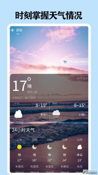 ���������ٰ�app