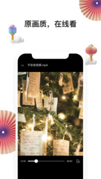 ��������ios��