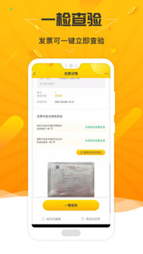 Ʊ���app�ٷ���