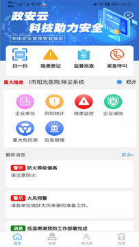 ������app