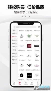 ôô�պ���app