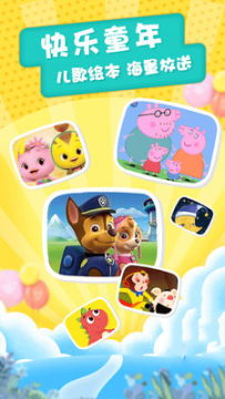 ��è�������app��׿��