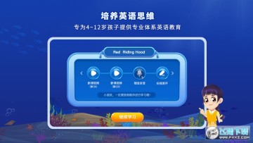 LILYӢ����У�ٷ���