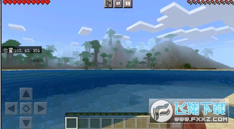 Minecraft(ҵ(2ģȴ޵ͼ)ֻ)v1.16.201.01׿ͼ1