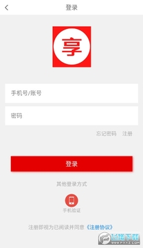 ����ƴapp