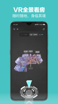 OfficeGoд��¥����app