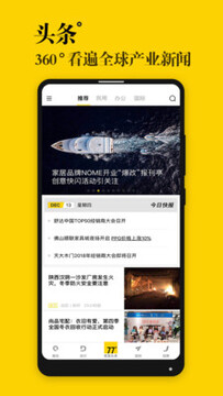 77��app