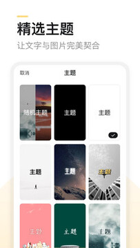 ����app