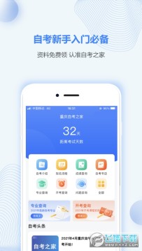 Կ֮app