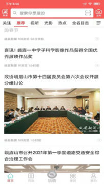 ���¶�ü��׿��