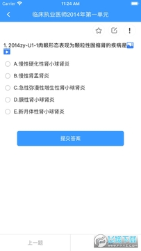 ��������app