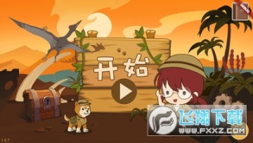 Ȥ����app�ٷ���