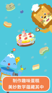 ��ѧ�����ֻ�����