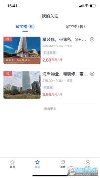 ������app