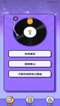 ȫ��¸輫�ٰ�app