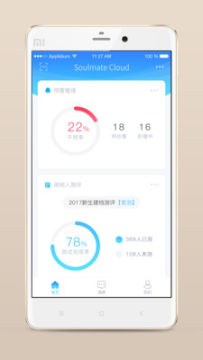 �������ư�׿��