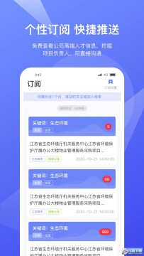 ��Ϭ����app