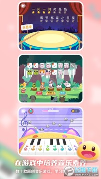 dodo�������ɿ�app