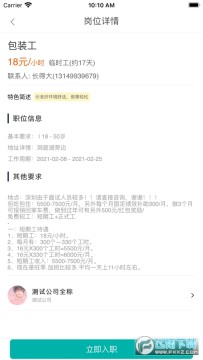 ���ʹܼҹٷ���