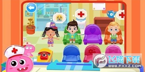 恐龙医院医生手游1.010免费版截图1