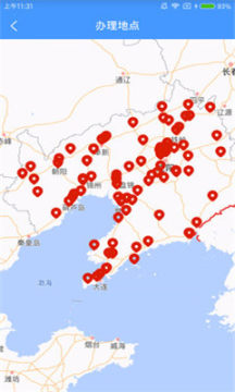 �����в������Ǽ�app�ٷ���