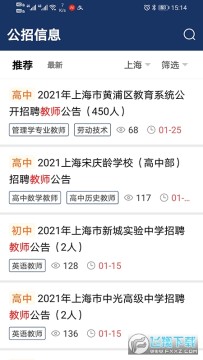 Ƹ����app�ٷ���