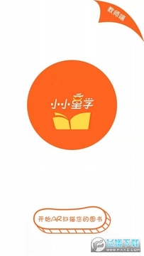 ССͯѧapp
