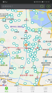 ��E��ٷ�app