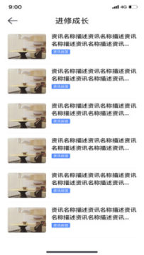 51�췿����app