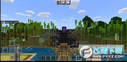 ҵľģֻv1.16.201.01°ͼ2