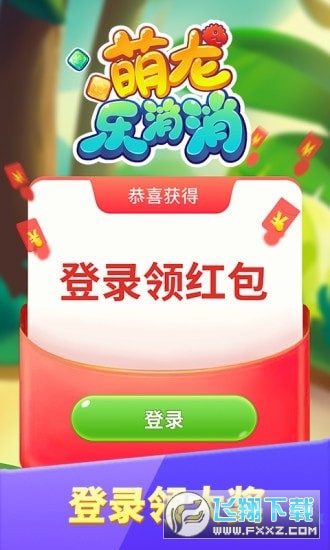 °2021v3.3.0ֻͼ3