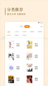 Ȥ���ݰ�׿��