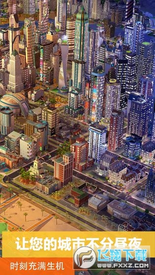ģг°v1.37.0.98220װͼ0