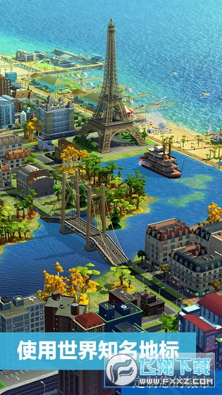 ģг°v1.37.0.98220װͼ2