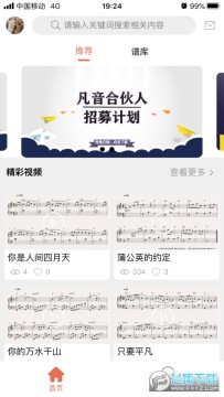 ��������app